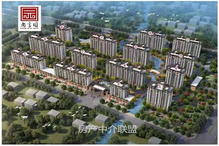 城南大同天下龙香苑2室2厅1卫92万91m2出售